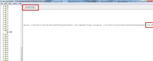 用resource hacker工具去除WinRAR中广告的方法
