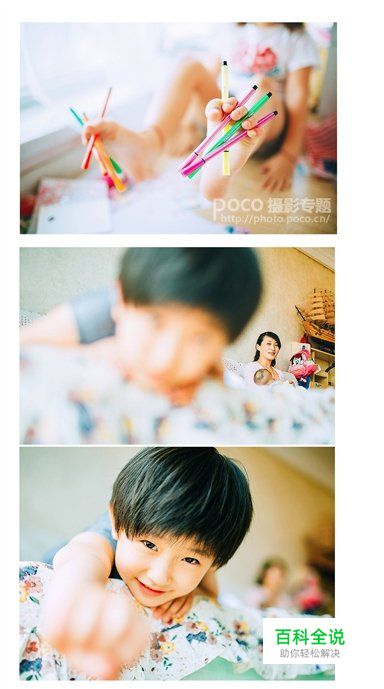 用情感拍摄儿童真实有爱的画面