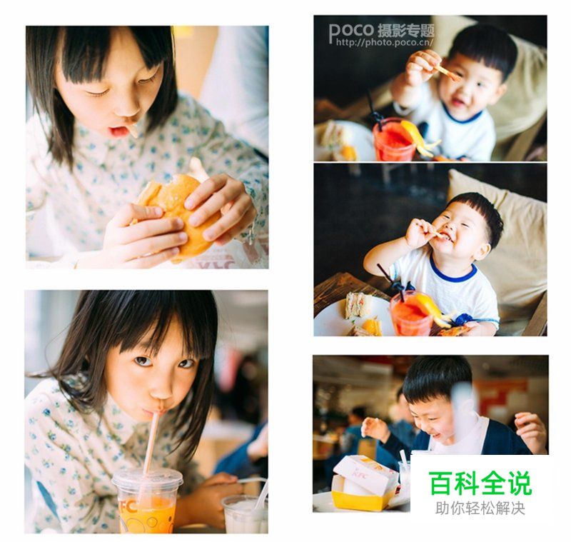 用情感拍摄儿童真实有爱的画面