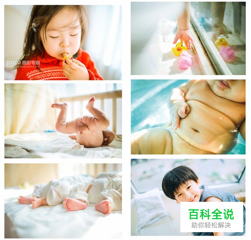 用情感拍摄儿童真实有爱的画面