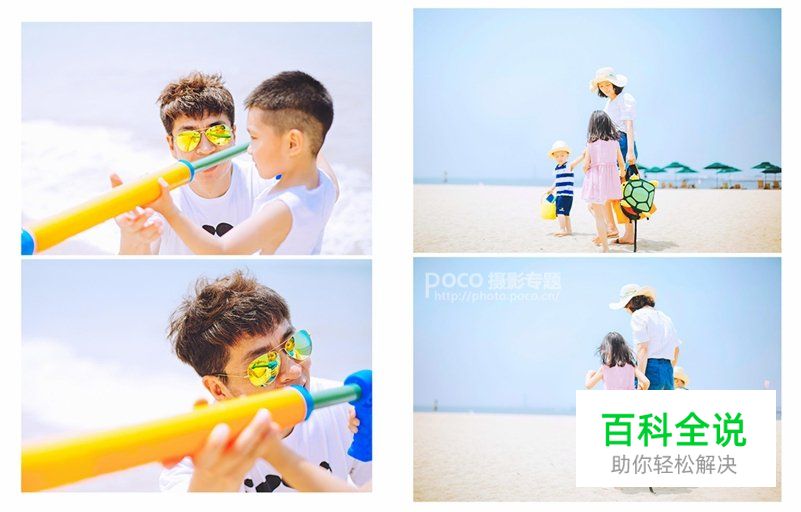 用情感拍摄儿童真实有爱的画面