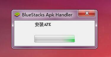 一起画星战电脑版怎么用