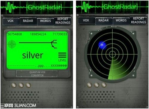 愚人节整蛊恶搞终极攻略 手机应用图片处理玩你没商量