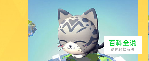 一起来捉妖怎样打擂台