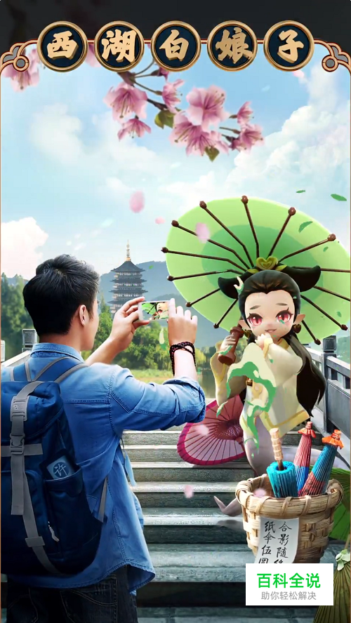 一起来捉妖小狐狸进化分支解析（红玉婴宁酒狐）