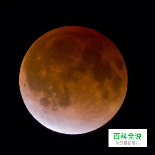 月全食拍摄全攻略