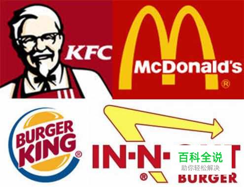 颜色对用户究竟有哪些影响？