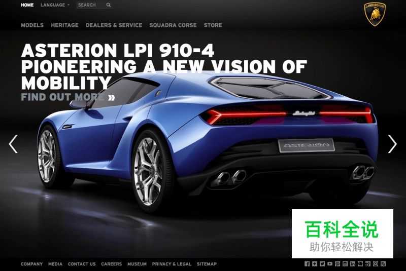 颜色对用户究竟有哪些影响？