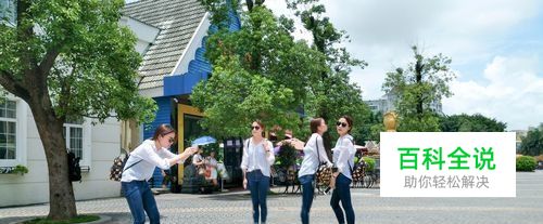 用手机怎么拍摄分身照片