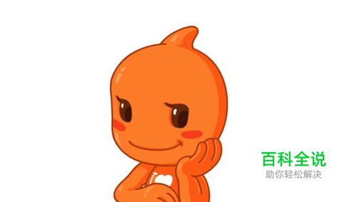 用手机淘宝怎么投诉卖家