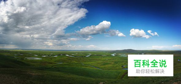 用手机拍出的大片