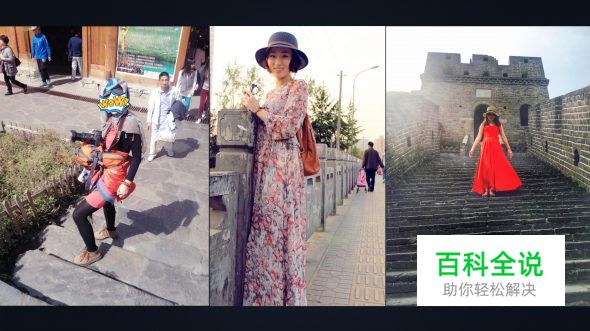 用手机拍出的大片