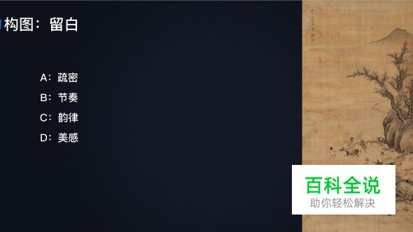 用手机拍出的大片