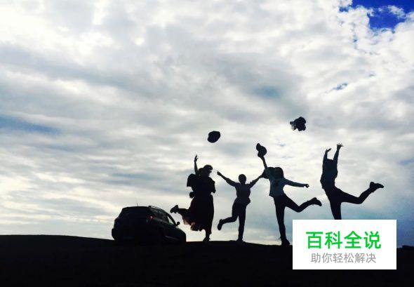 用手机拍出的大片