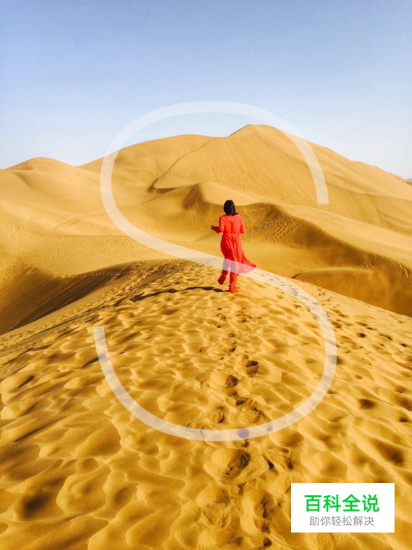 用手机拍出的大片