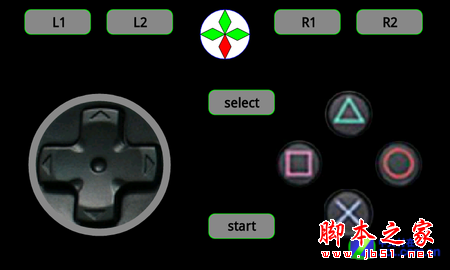 用手机控制电脑的软件 百变遥控介绍 躺在床上也一样玩电脑(图文教程)
