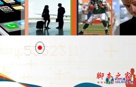 用手机控制电脑的软件 百变遥控介绍 躺在床上也一样玩电脑(图文教程)