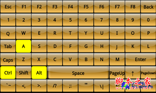用手机控制电脑的软件 百变遥控介绍 躺在床上也一样玩电脑(图文教程)