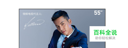 影视快搜应用好不好？有什么优点？