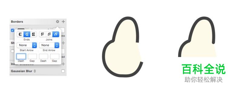 用Sketch画萌萌哒的大白