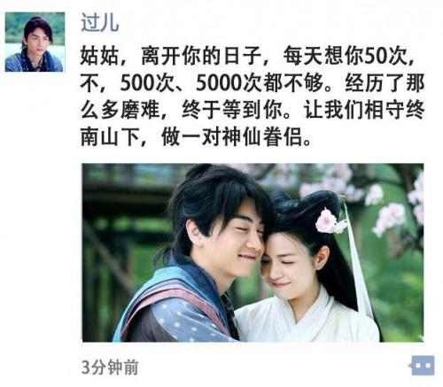 有什么办法能让微信朋友圈的信息点赞很多