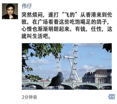 有什么办法能让微信朋友圈的信息点赞很多