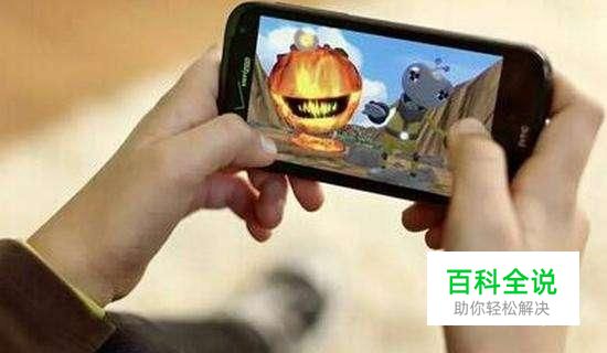 有什么好玩的大制作手机游戏？