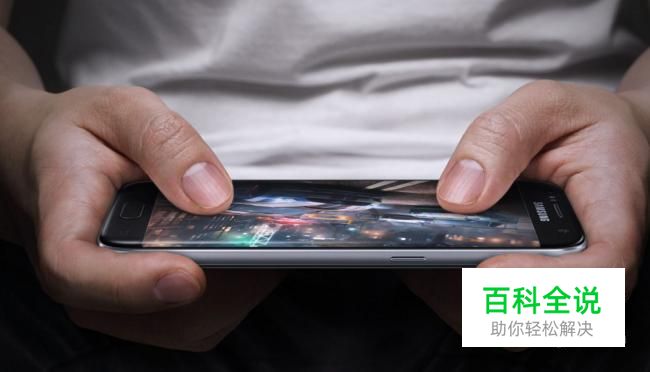 有什么好玩的手机网游？