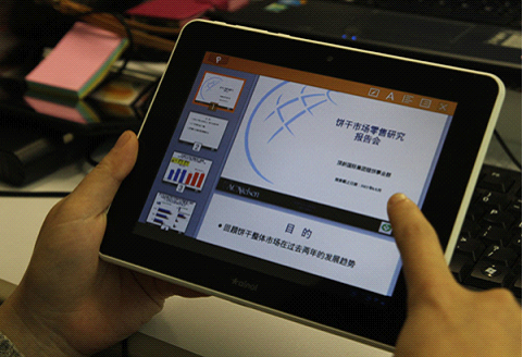 演示零距离 WPS移动版Wi-Fi Direct共享播放解读