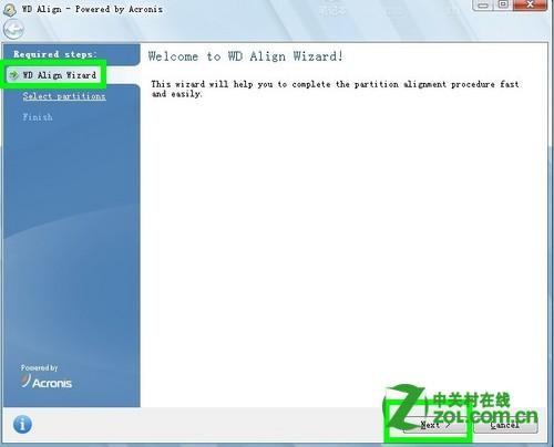 已使用的硬盘怎么对齐4K?
