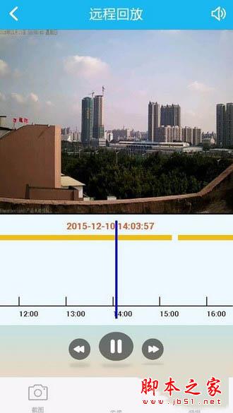 易视云怎么连接电脑 随时随地掌握最新动态