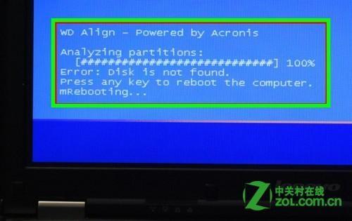 已使用的硬盘怎么对齐4K?