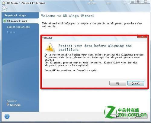 已使用的硬盘怎么对齐4K?