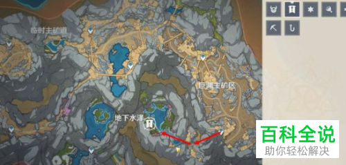 原神中如何完成任务\