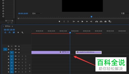 影视专题片中视频页面的剥落效果如何制作