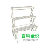 阳台花盆架十大品牌排行榜