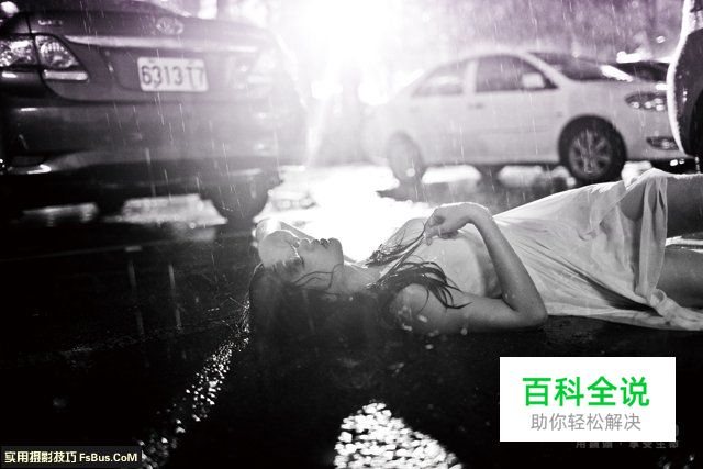 雨天人像实拍建议与教学