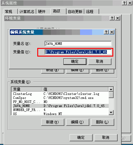 YUI Compressor使用配置方法 JS/CSS压缩工具