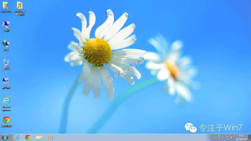 用UltraISO制作U盘启动重装系统详细教程