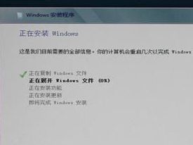 用u盘安装win8系统的方法(图文详解)