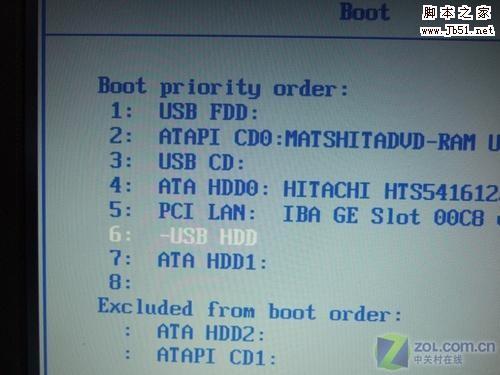 用U盘安装系统的操作