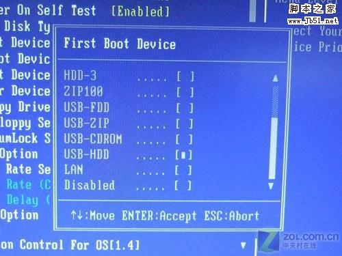 用U盘安装系统的操作