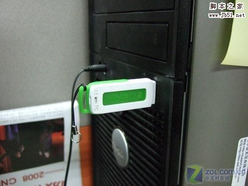 用U盘安装系统的操作