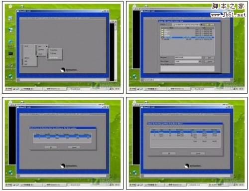 用U盘安装系统的操作