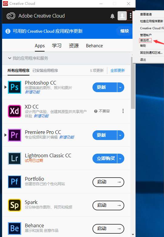 英文版的pdf文件怎么翻译成中文（怎么把pdf英文翻译成中文）
