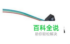 液位开关的种类及工作原理