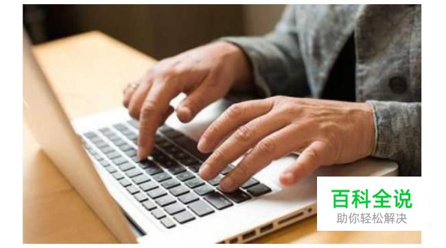 业务流程图怎么画