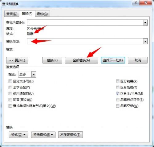 用WORD写论文时有哪些好用到哭的奇技淫巧?