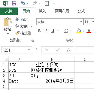 用WORD写论文时有哪些好用到哭的奇技淫巧?