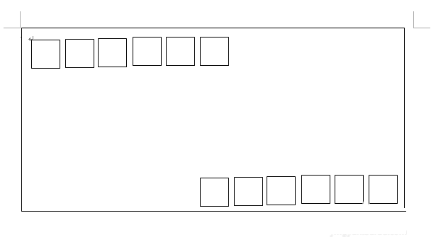 用word制作了一个信封